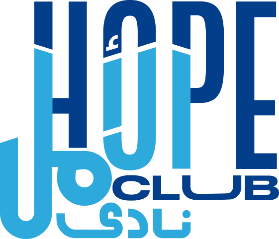 Hope Club Logo