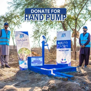 Donate a Water Hand Pump in Pakistan
