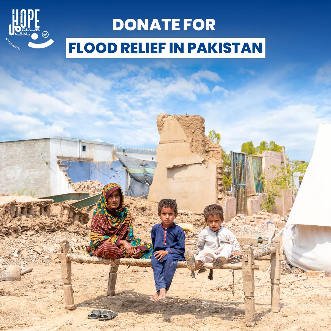 Donate for Flood Relief in Pakistan