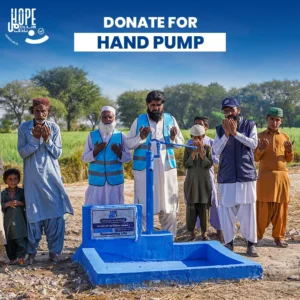 Donate a Water Hand Pump in Pakistan