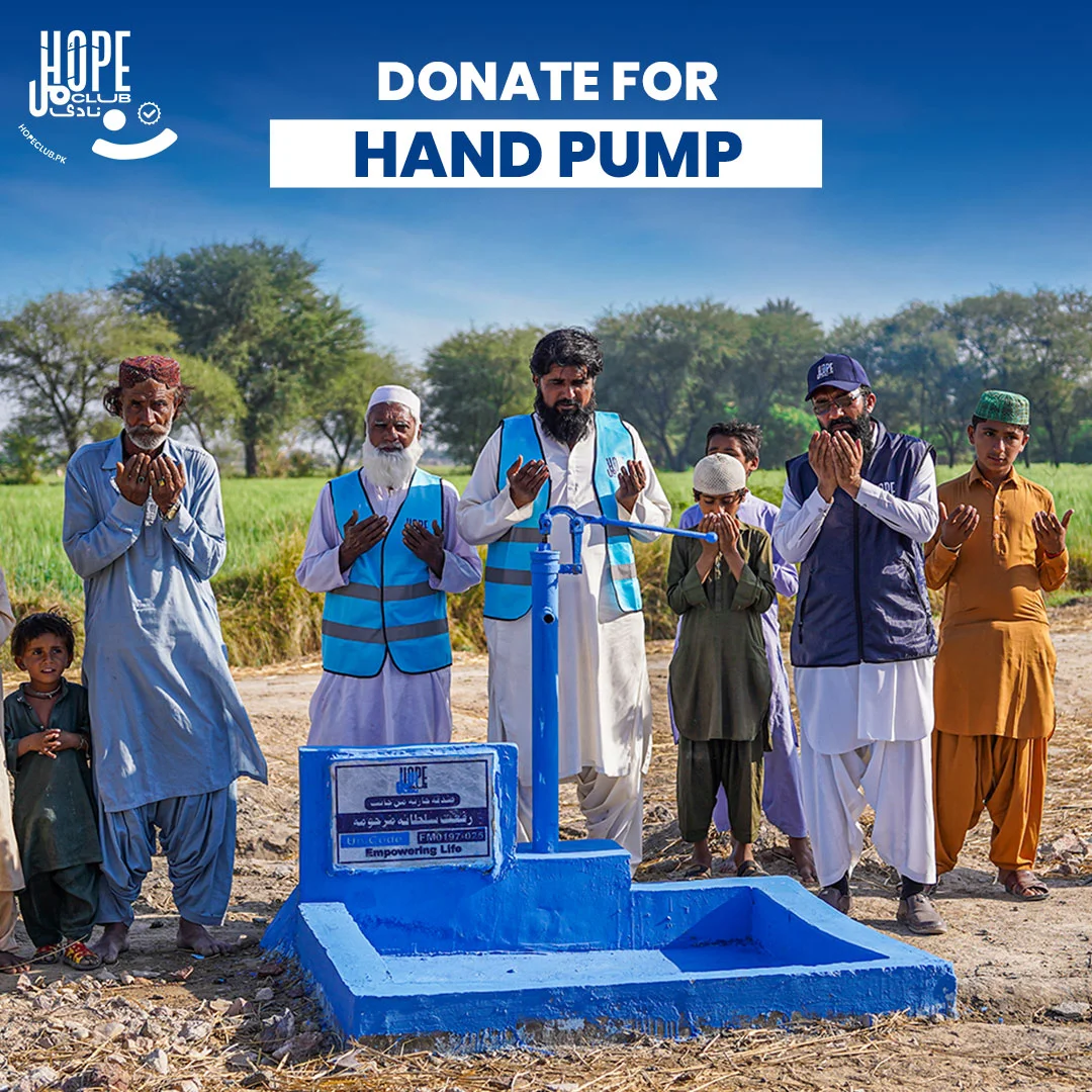 Donate a Water Hand Pump in Pakistan