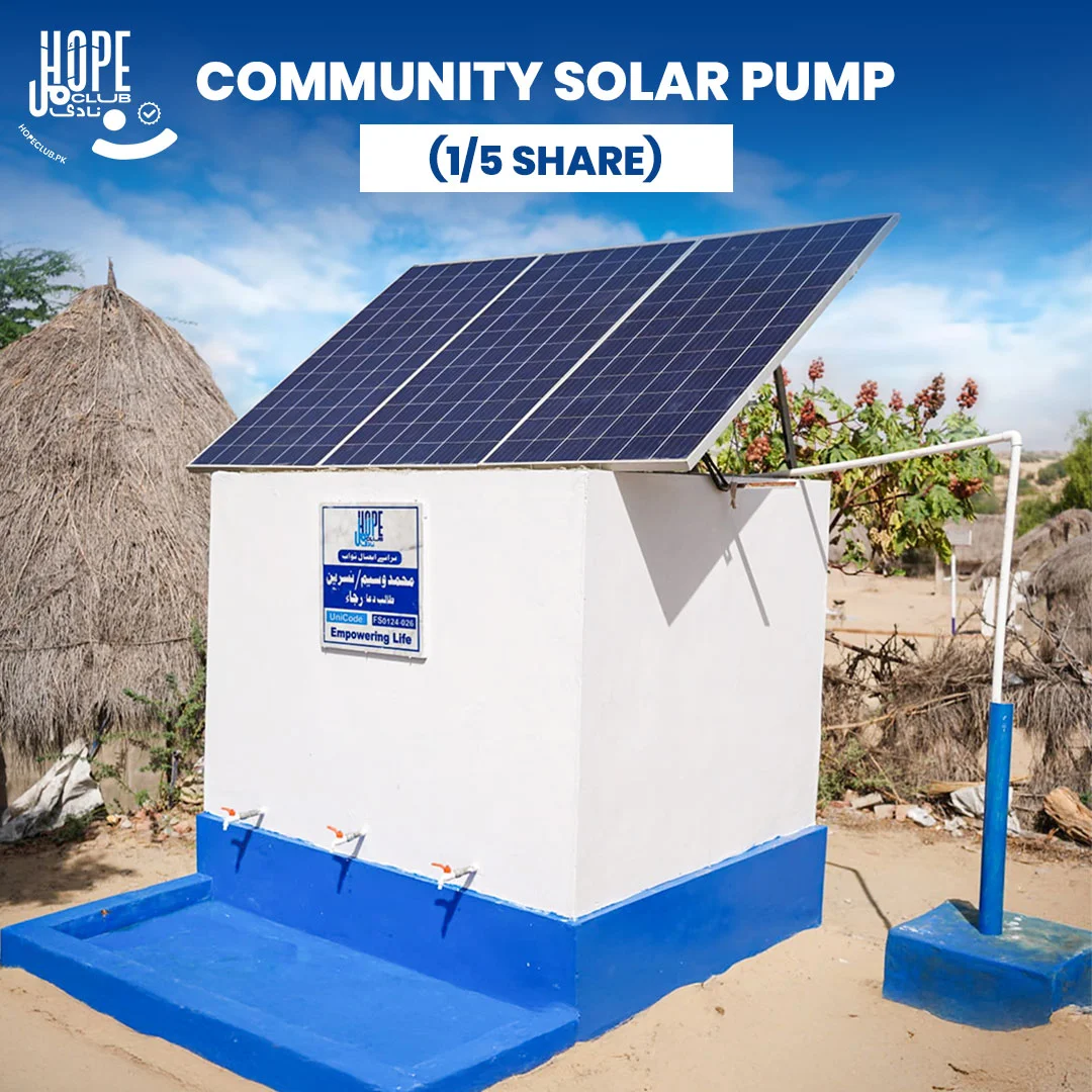 Donate a Solar Water Pump in Pakistan - Image 2