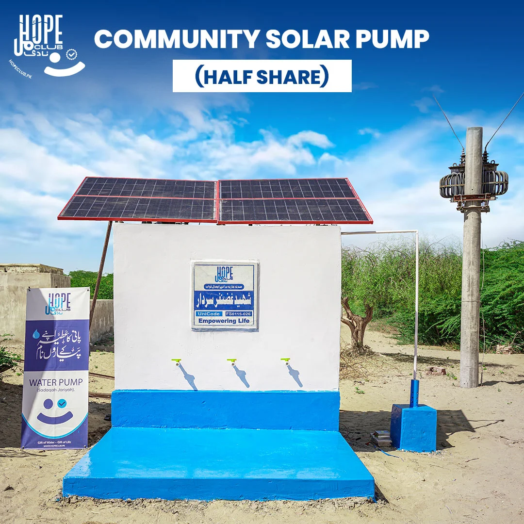 Donate a Solar Water Pump in Pakistan - Image 3