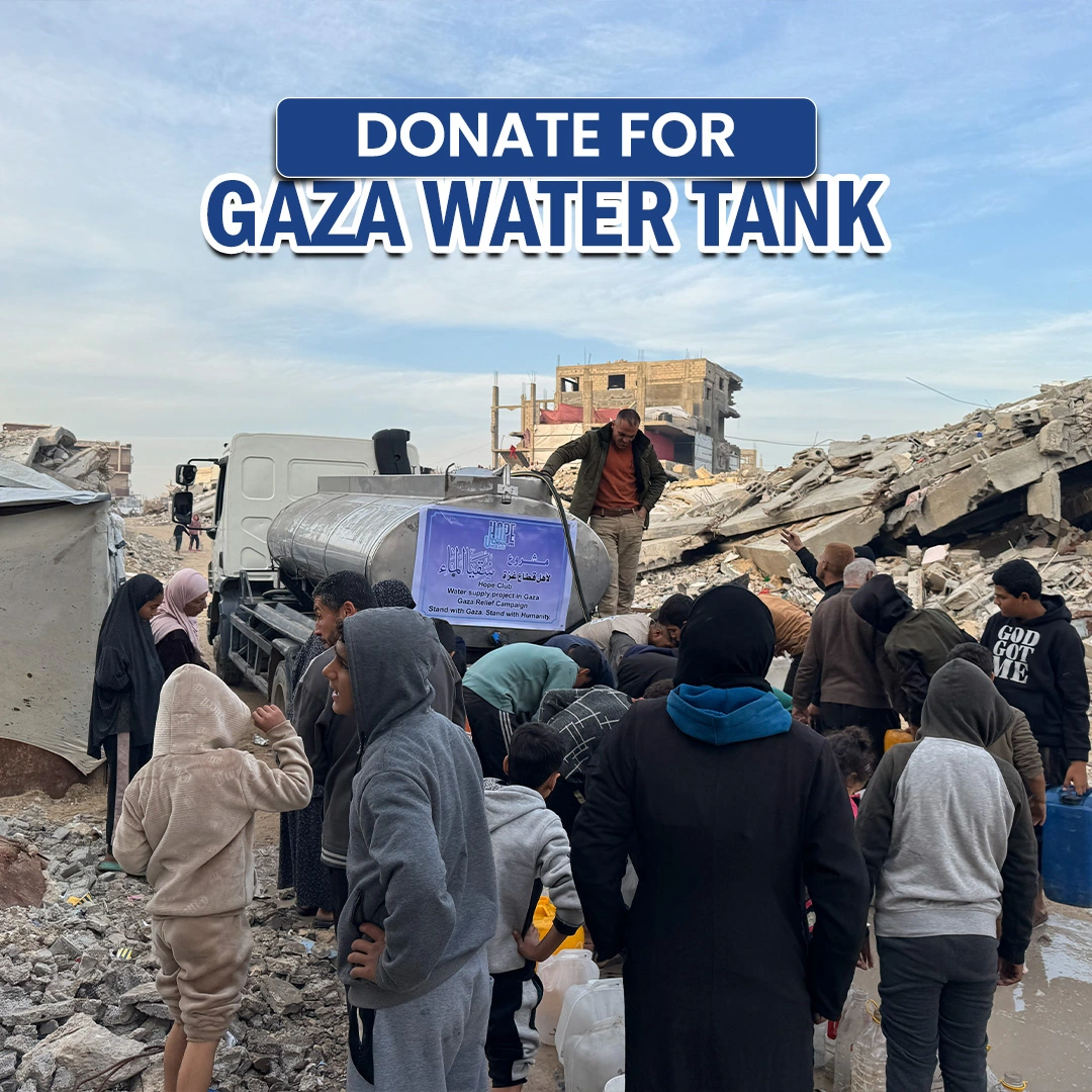 Donate a Clean Water Tank for Gaza