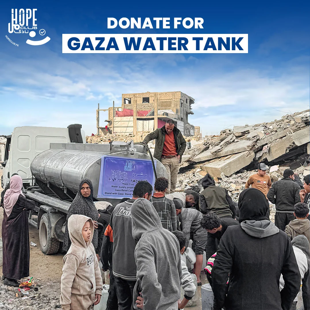 Donate a Clean Water Tank for Gaza