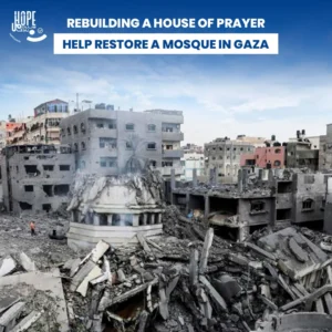 Donate for Mosque Construction