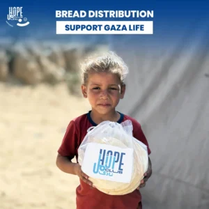 Bread Distribution for Gaza