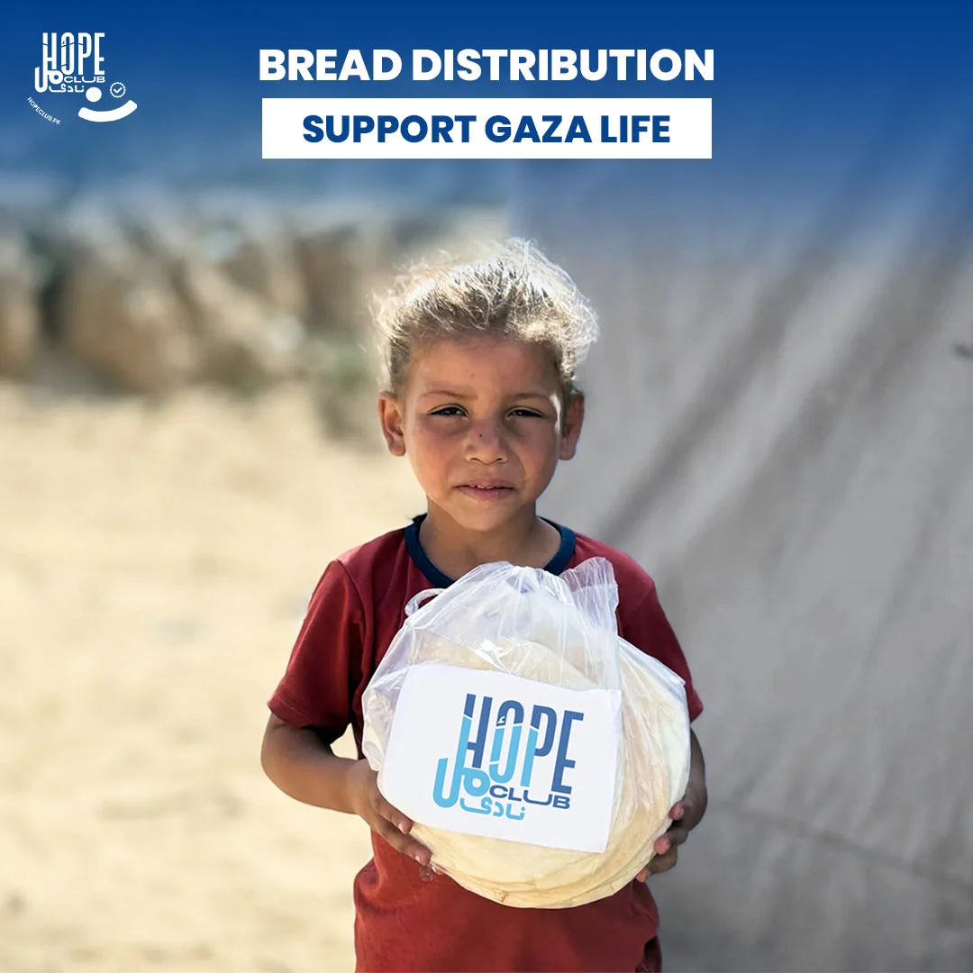 Bread Distribution for Gaza