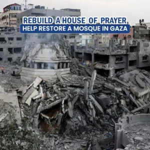 Donate for Mosque Construction