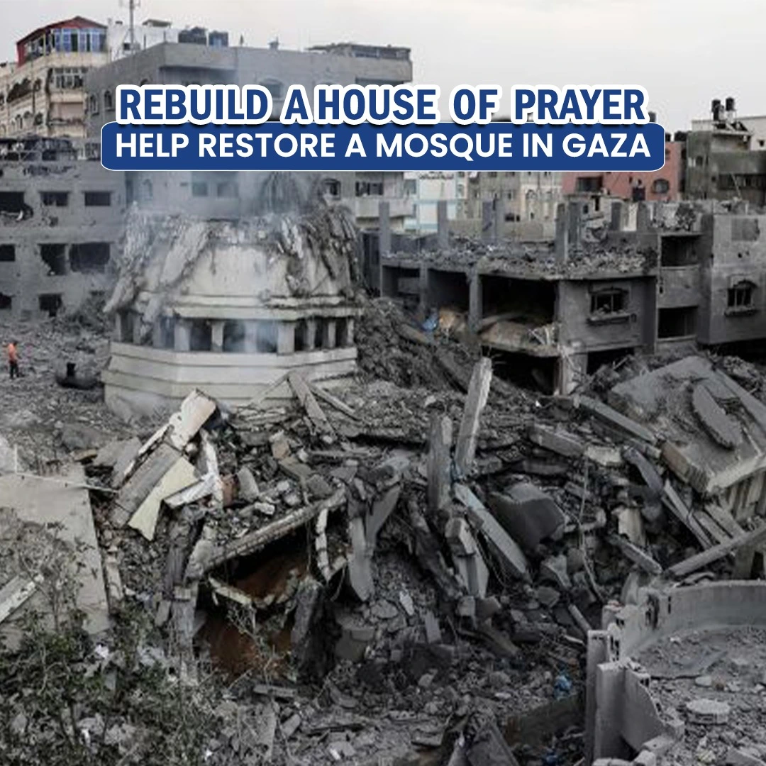 Donate for Mosque Construction