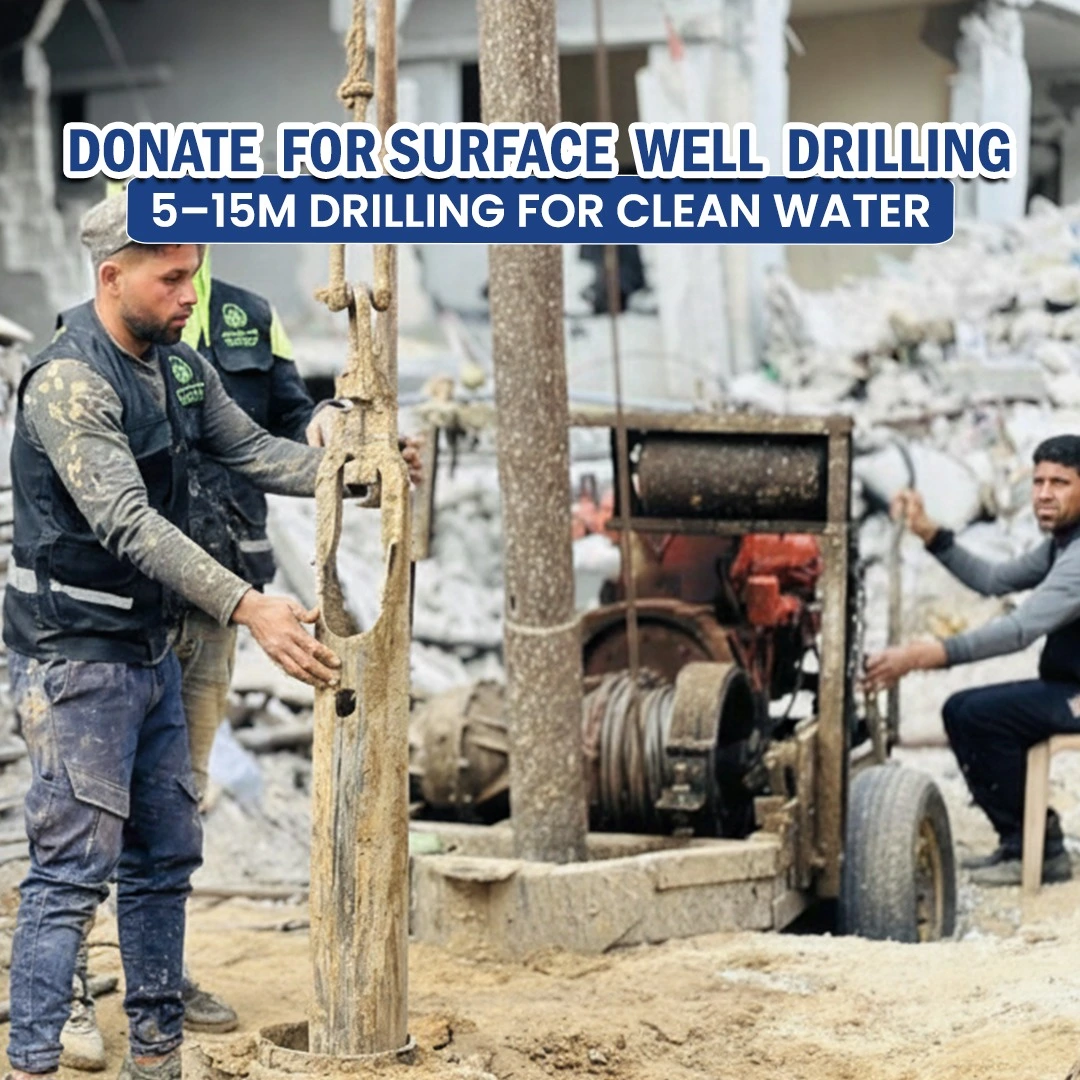 Donate for Gaza Surface Well Drilling
