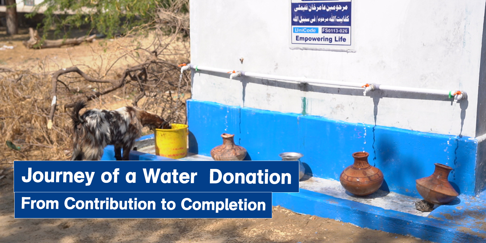 Donating-a-Water-Well-as-a-Lasting-Charity-for-Generations
