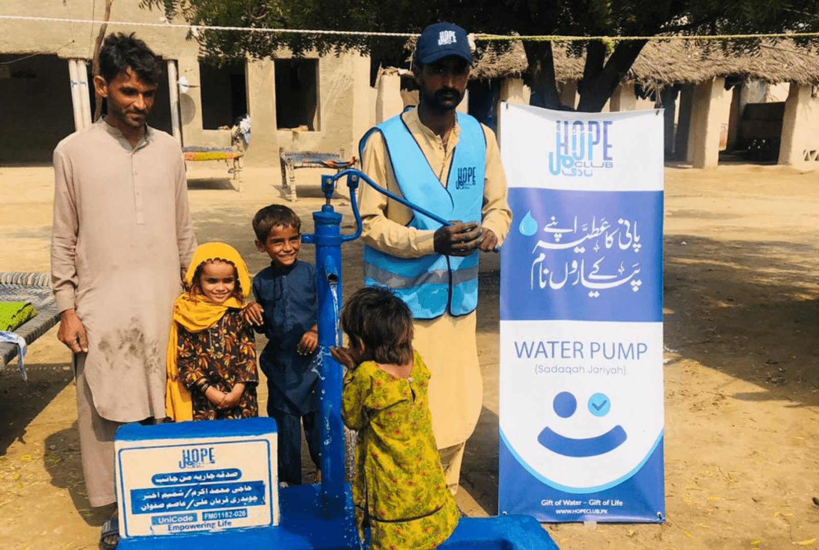 Untitled design - 2026-02-23T115608.408