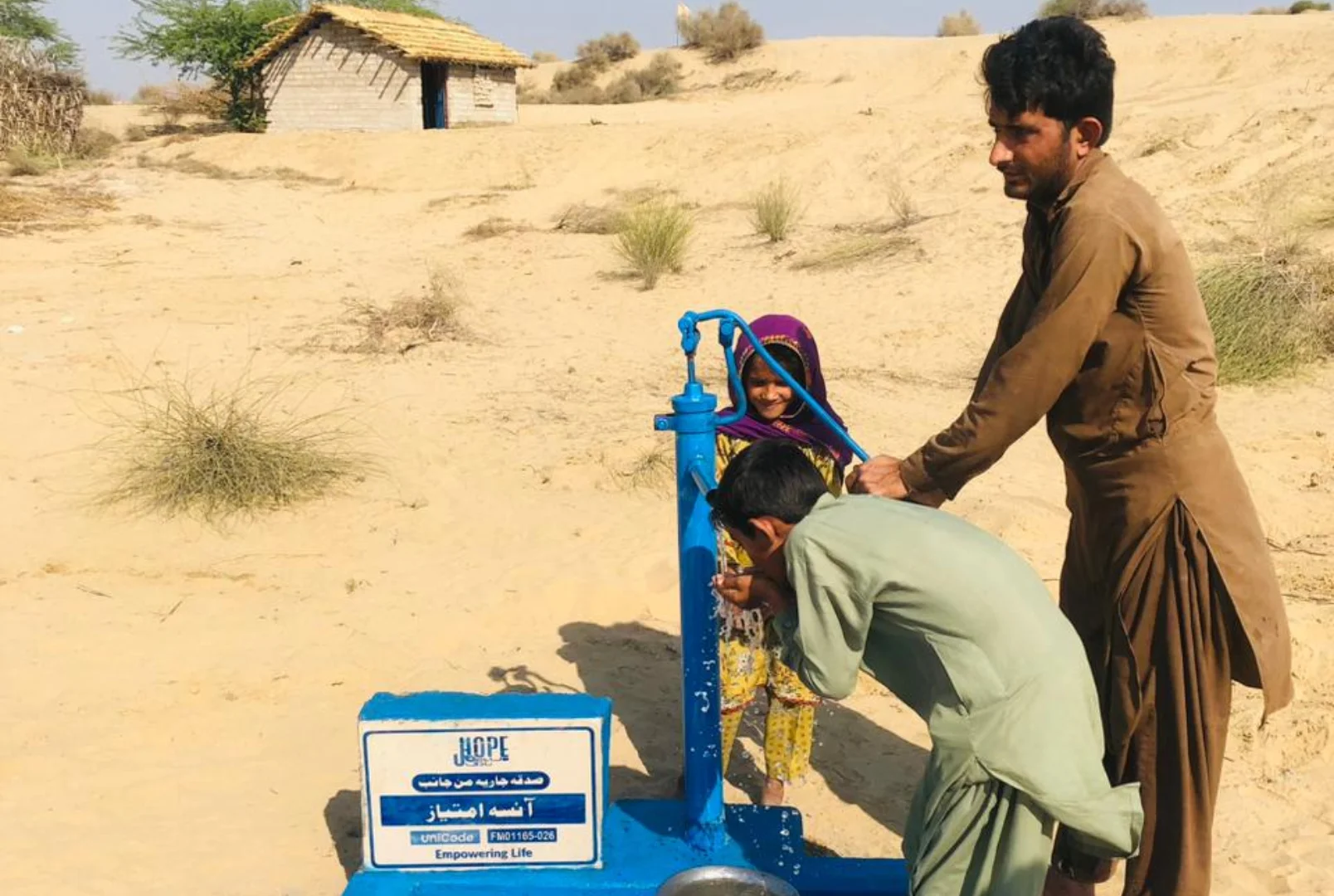 Untitled design - 2026-02-23T120009.155