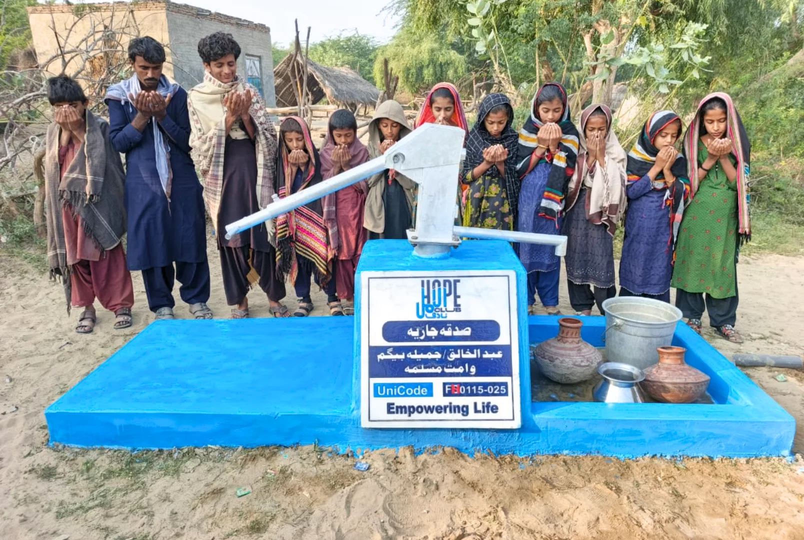 Untitled design - 2026-02-23T120431.353