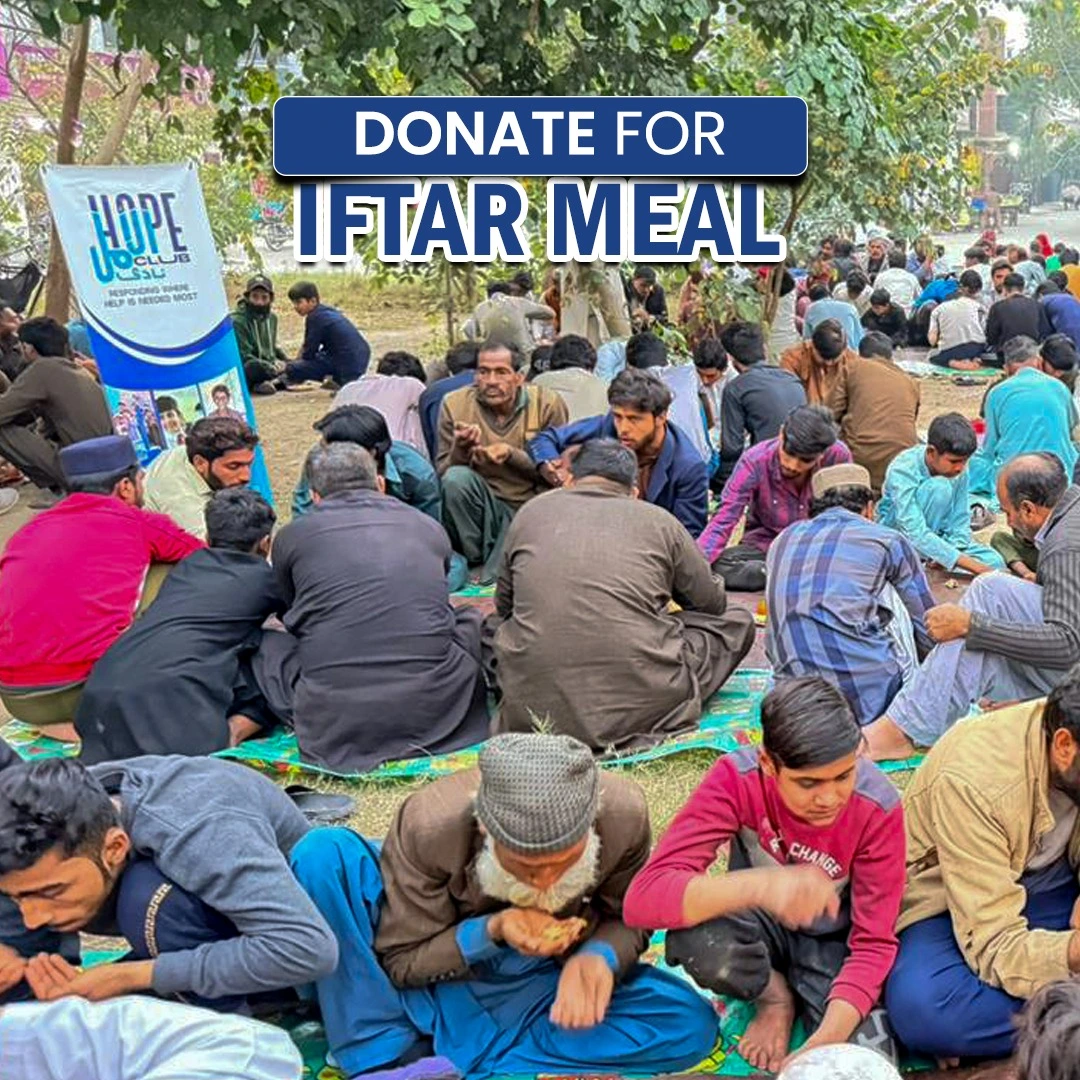 Donate Aftar Meal to Feed a Fasting Person