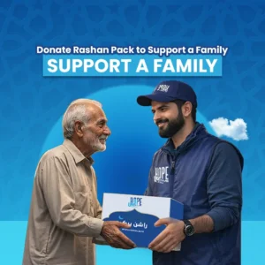 Donate Rashan Pack to Support a Family