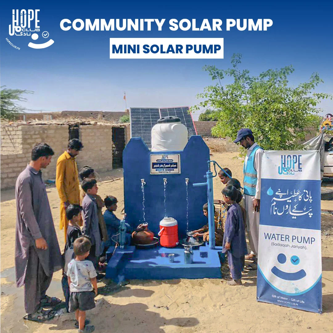 Donate a Solar Water Pump in Pakistan - Image 5