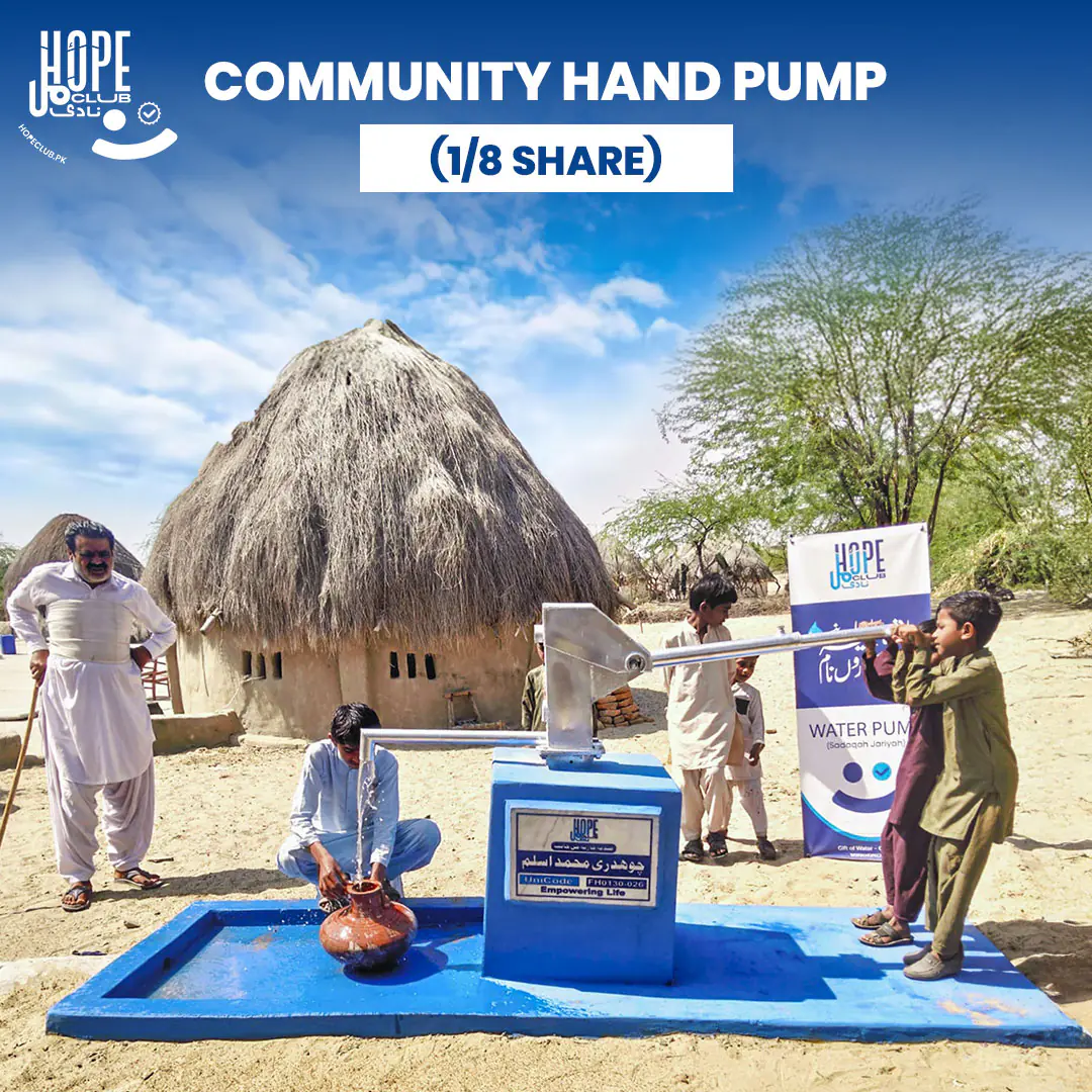Donate For Community Hand Pump - Image 3