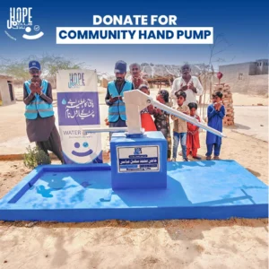 Donate For Community Hand Pump