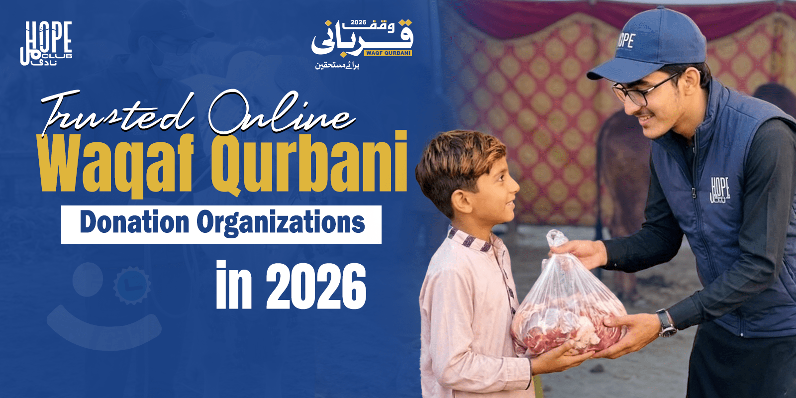 Trusted Online Waqaf Qurbani Donation Organizations in 2026