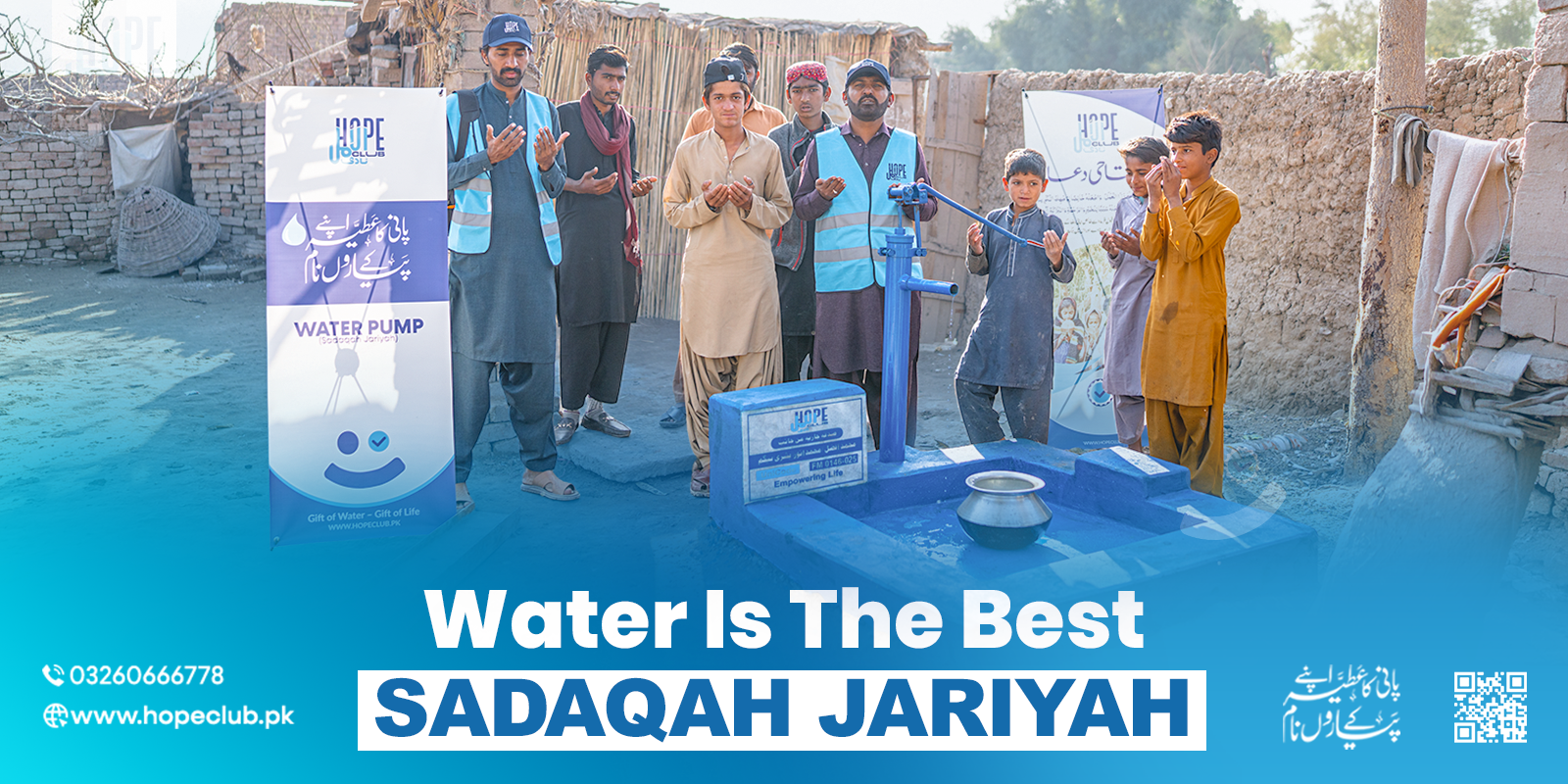 Why Water Is the Best Sadaqah Jariyah