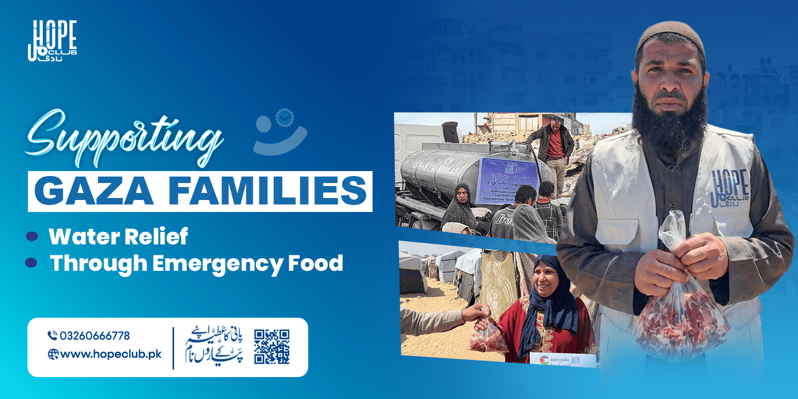 Supporting Gaza Families Through Emergency Food and Water Relief