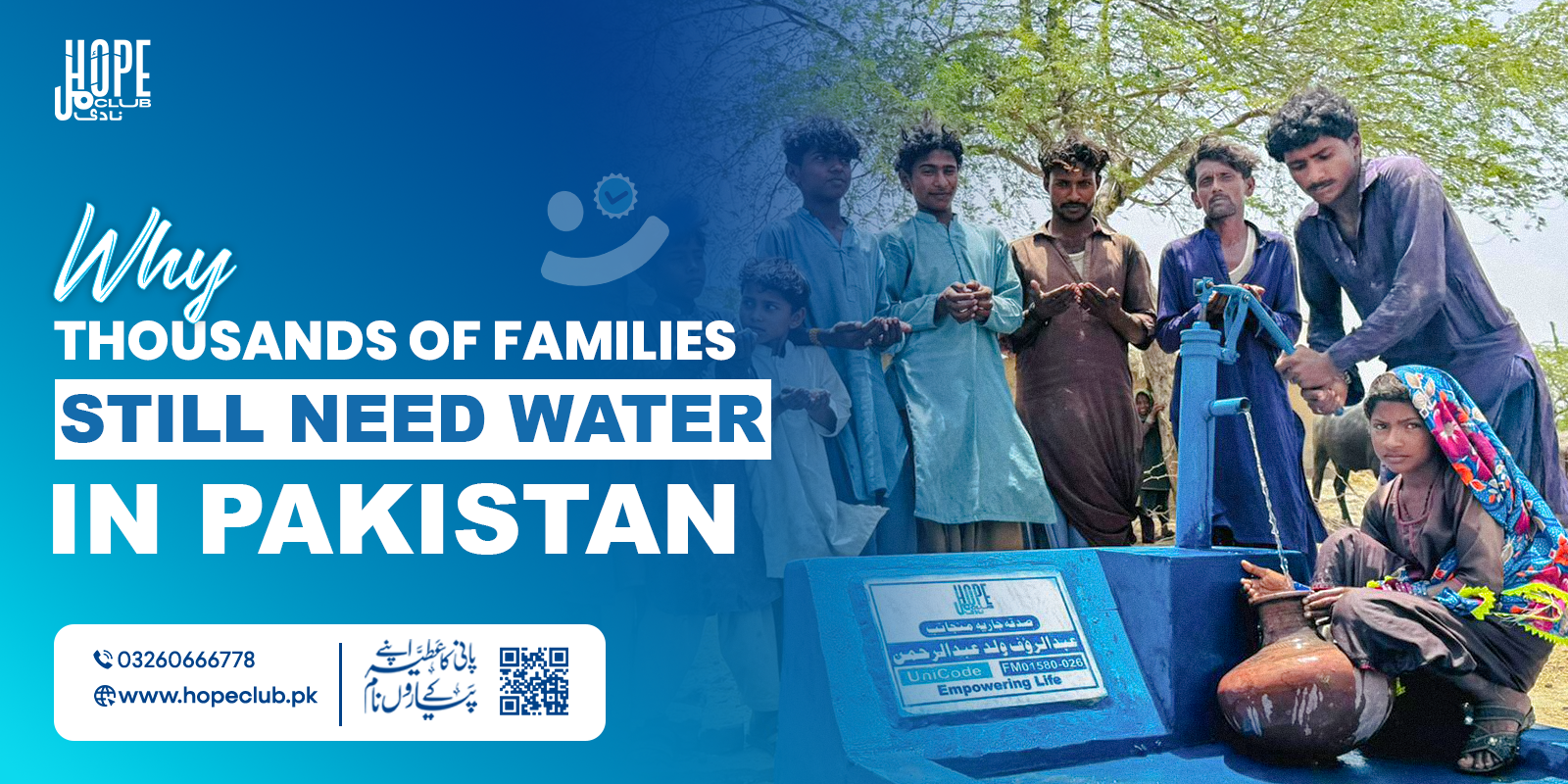 Why Thousands of Families Still Need Water in Pakistan (2026)