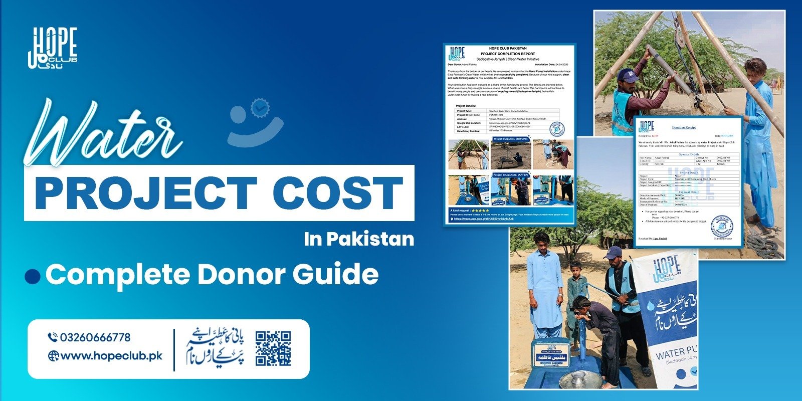 Water Project Cost in Pakistan: Complete Donor Guide