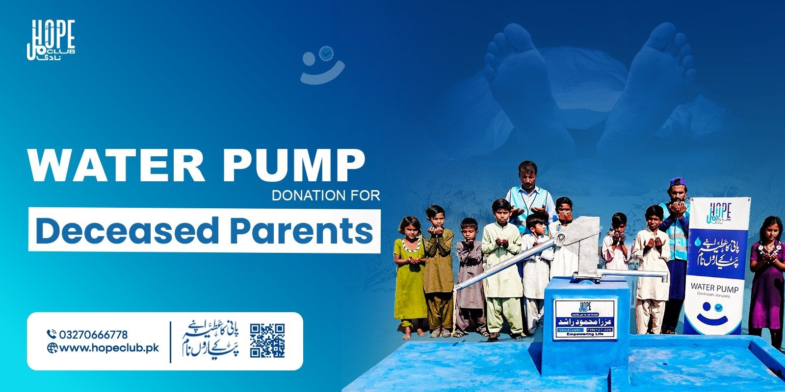 Water Pump Donation for Deceased Parents