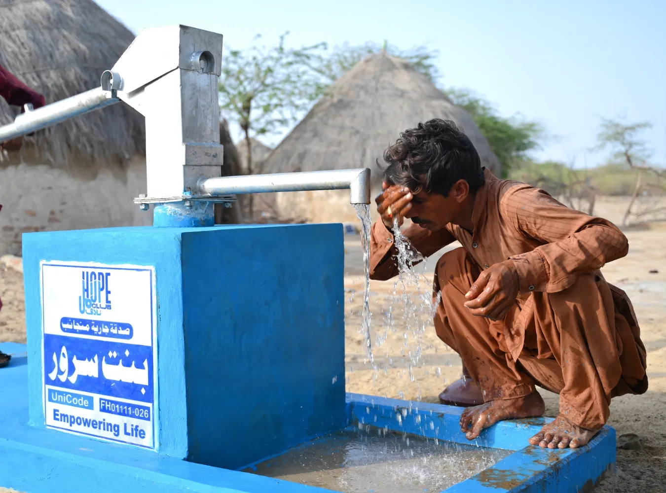 Completed Water Project FM01752-026 in Badin