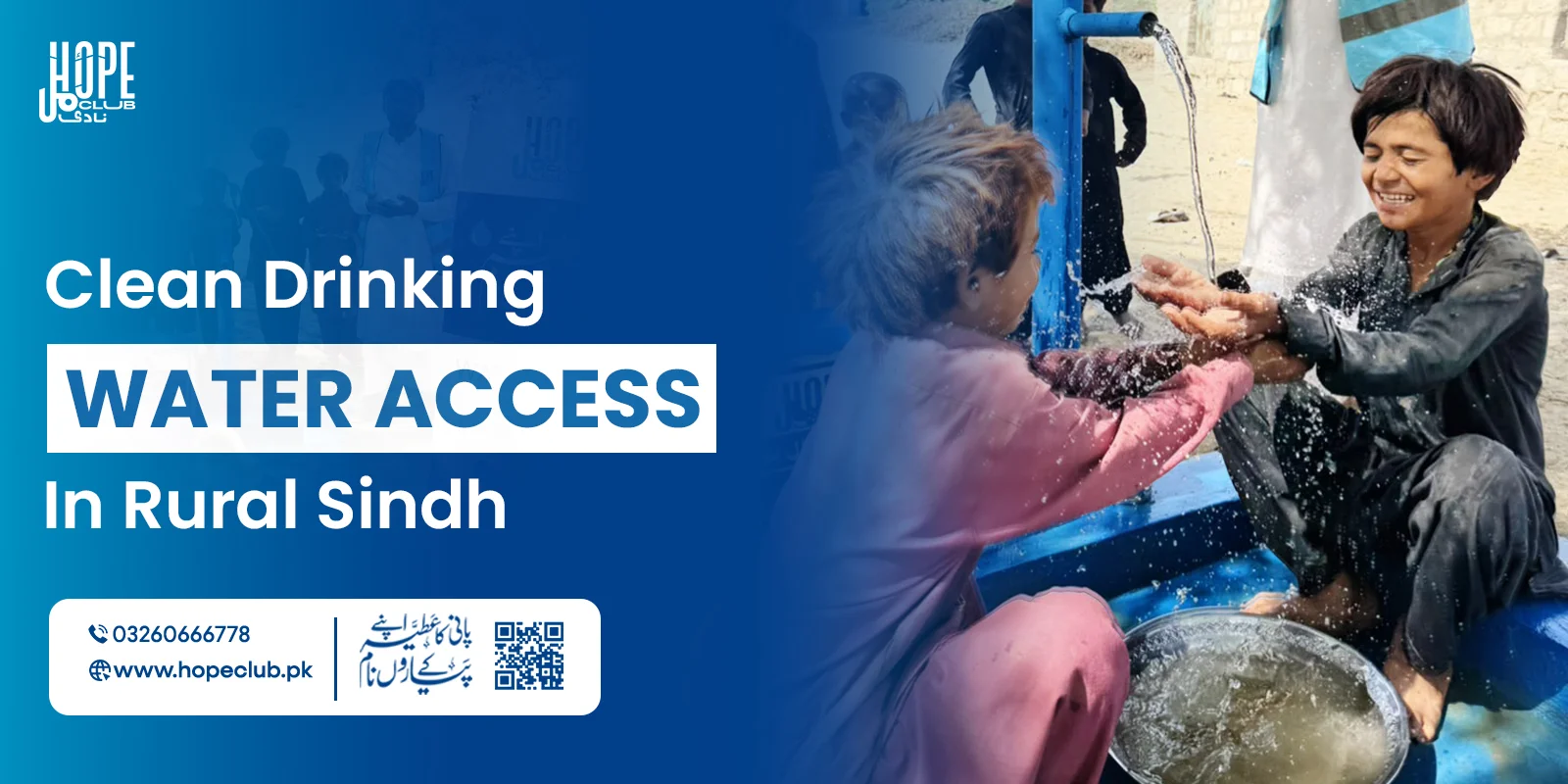 HC-Aartical-Clean Drinking Water Access in Rural Sindh