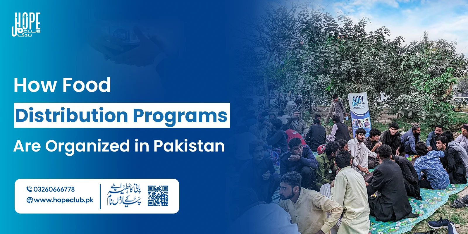 Food Security Pakistan, Rural Food Assistance, Food Donation Pakistan, Emergency Relief Pakistan, NGO Pakistan, Community Support Pakistan